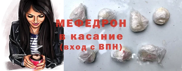 2c-b Абаза