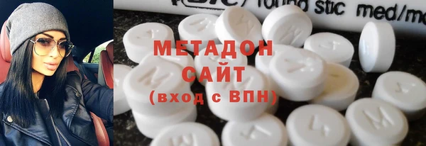jwh Абдулино