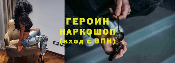 jwh Абдулино