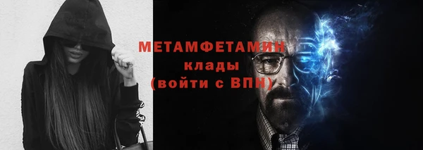 jwh Абдулино