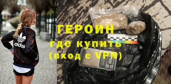 хмурый Алзамай