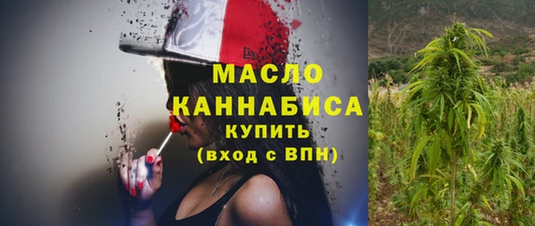 jwh Абдулино