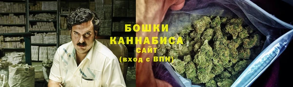 jwh Абдулино